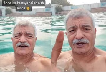 ‘একটা পয়সাও দেব না সন্তানদের; নিজের রোজগারের টাকায় নিজেই ফূর্তি করব!’ ইনস্টাগ্রামে ভাইরাল ভিডিও!