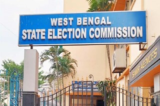 নির্বাচন কমিশন। সংগৃহীত ছবি। 