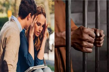 Viral: ভুলেও ভুলবেন না স্ত্রীর জন্মদিন, এই দেশের আইনে কঠিন শাস্তি হয় স্বামীদের