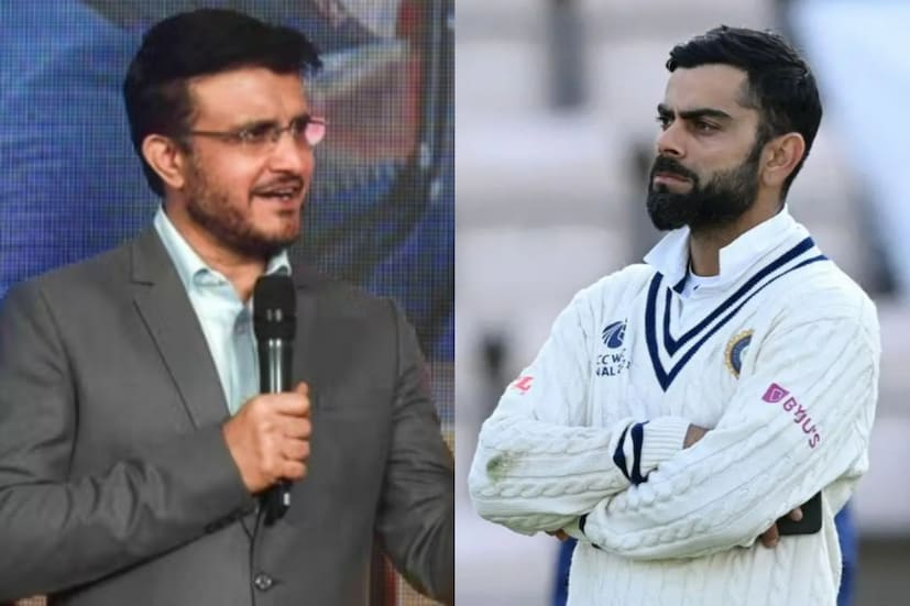 তবে সেই টার্গেট তাড়া করার ক্ষেত্রে বড় ভূমিকা যে বিরাট কোহলির নিতে হবে সেই কথাও জানান সৌরভ গঙ্গোপাধ্যায়। কোহলির সঙ্গে সাম্প্রতিক নানা করাণে সৌরভের সম্পর্কের তিক্ততা নিয়ে কম জল ঘোলা হয়নি। কিন্তু টেস্ট চ্যাম্পিয়নশিপের ফাইনালে সৌরভের মুখে শোনা গেল কোহলির প্রশংসা।