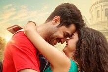 প্রকাশ্যে এল বিক্রম-শোলাঙ্কির নতুন ছবি 'শহরের উষ্ণতম দিনে'-এর পোস্টার