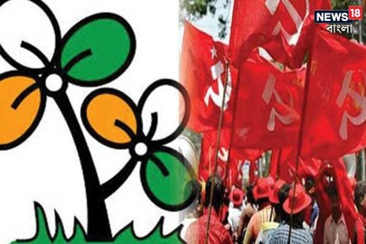 সিপিএমের বিরুদ্ধে মনোনয়ন জমা আটকাতে বোমাবাজির অভিযোগ শাসকের