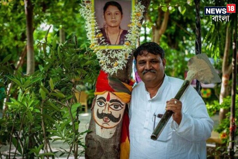  লোকমুখে জানা যায়, বহু বছর আগে শ্যামসুন্দর পালিওয়াল নামের এক গ্রামপ্রধানের কন্যাসন্তান খুব অল্প বয়সে মারা যায়। প্রিয় শিশুকন্যার স্মৃতির উদ্দেশে তিনিই চালু করেছিলেন এই প্রথা। 