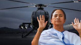 তুমুল দুর্যোগের মুখে মুখ্যমন্ত্রী মমতা বন্দ্যোপাধ্যায়