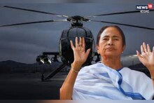 তুমুল দুর্যোগে মমতার চপার! আচমকা কপ্টারের জরুরি অবতরণে চোট মুখ্যমন্ত্রীর!