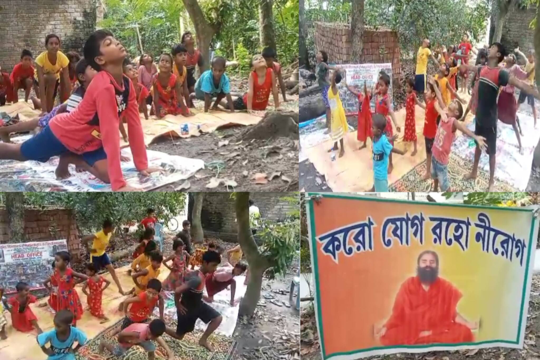 বিশ্ব যোগ দিবসে বিশেষ ক্লাস এক টাকার পাঠশালায়