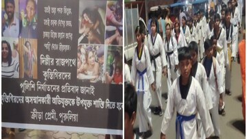 একইভাবে