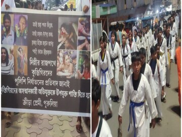 একইভাবে