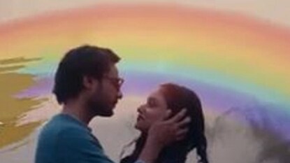 নতুন প্রজন্মের মনের কথা গানের সুরে বলছে Wরং মিলান্তি নতুন প্রজন্মের মনের কথা গানের সুরে বলছে Wরং মিলান্তি