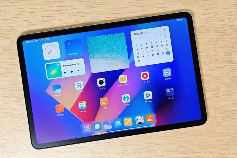 ভারতে Xiaomi Pad 6 এর ৬ GB + ১২৮ GB ভ্যারিয়েন্টের দাম রাখা হয়েছে ২৬৯৯৯ টাকা। অন্য দিকে, Xiaomi Pad 6-এর ৮ GB + ২৫৬ GB ভ্যারিয়েন্টের দাম রাখা হয়েছে ২৮৯৯৯ টাকা। ভারতে Xiaomi Pad 6 গ্রাফাইট গ্রে এবং মিস্ট ব্লু রঙের বিকল্পে চালু করা হয়েছে। Xiaomi Pad 6-এর উপরে গ্রাহকরা ICICI ব্যাঙ্কের মাধ্যমে আকর্ষণীয় ছাড় পাবেন। ICICI ব্যাঙ্কের ছাড়ের মাধ্যমে ভারতে Xiaomi Pad 6-এর উভয় ভ্যারিয়েন্টের দাম হবে যথাক্রমে ২৩৯৯৯ টাকা এবং ২৫৯৯৯ টাকা।