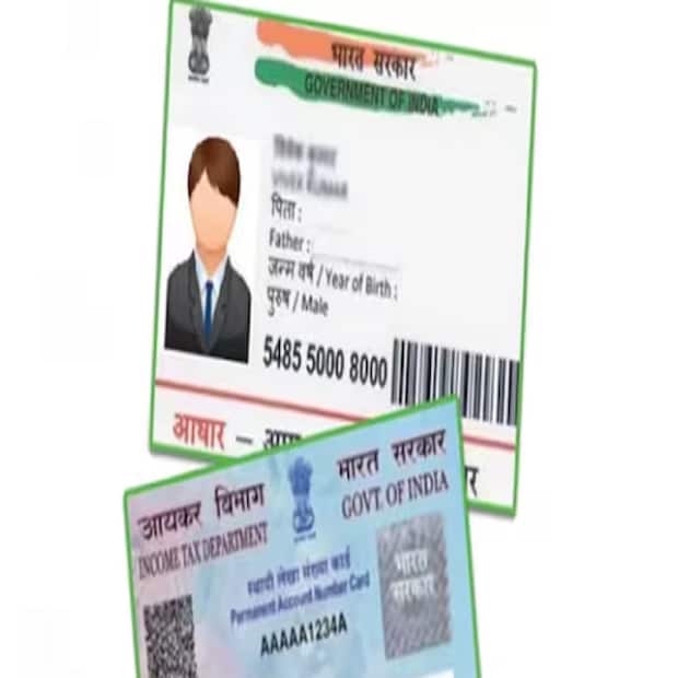 প্যান আধার লিঙ্কের সময়সীমা ফের ৩১ মার্চ থেকে ৩০ জুন, ২০২৩ পর্যন্ত বাড়ানো হলেও জরিমানার পরিমাণ একই রয়েছে। জরিমানা একক চালানের মাধ্যমে পরিশোধ করতে হবে। ই-পে ট্যাক্স সংগ্রহ করার জন্য বেশ কয়েকটি ব্যাঙ্ককে অনুমোদন দেওয়া হয়েছে।