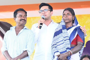 যেমন