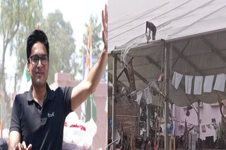অভিষেকের সভায় এ কী কাণ্ড!