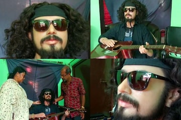 তাতানকে