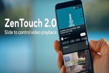বাজারে এল Asus Zenfone 10, দাম আর ফিচার দুইয়েই নজর কাড়ছে এই ফোন
