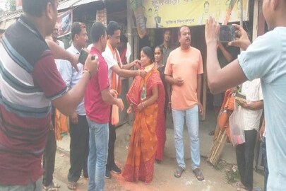 অবাক কাণ্ড!