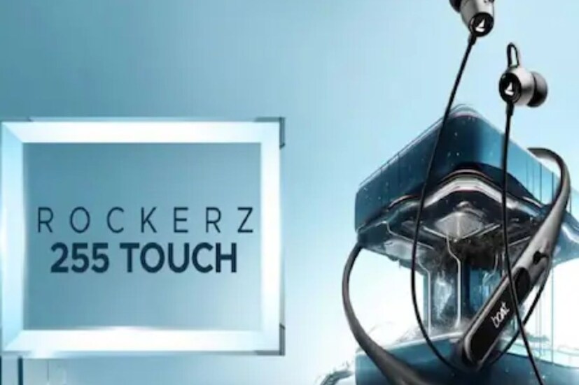 BoAt Rockerz 255 টাচ ইয়ারফোনের দাম রাখা হয়েছে ১,৪৯৯ টাকা। ভারতের বাজারে নেকব্যান্ড প্যাটার্ন ইয়ারফোন BoAt Rockerz 255 টাচ কালো, নীল এবং সবুজ রঙের বিকল্পে লঞ্চ করা হয়েছে। জনপ্রিয় কোম্পানি BoAt-এর অফিসিয়াল ওয়েবসাইট এবং জনপ্রিয় অনলাইন ই-কমার্স প্ল্যাটফর্ম অ্যামাজন থেকে গ্রাহকরা এই নেকব্যান্ড প্যাটার্ন ইয়ারফোন BoAt Rockerz 255 টাচ ক্রয় করতে পারবেন।