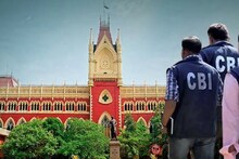 '৩০০ কোটি...' প্রাথমিক দুর্নীতিতে চমকে ওঠা রিপোর্ট CBI-এর! জেলে নজরে কুন্তল