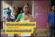 মূক ও বধির লড়ছেন ভোটে! পঞ্চায়েতের প্রার্থী নির্বাচনে চমক এই দলের