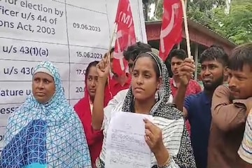 মনোনয়ন