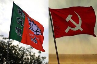 সিপিআইএম থেকে বিজেপিতে!