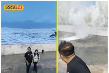 প্রাণ হাতে করে উপকূলে, প্রবল ঢেউয়ে কী হল দম্পতির দেখে নিন ভিডিও!