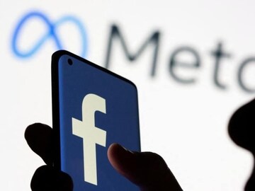 কে আপনার Facebook প্রোফাইল চেক করছে? দেখে নিন সহজেই