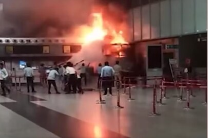 এয়ারপোর্টে আগুন কীভাবে?