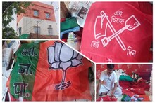 রাজীব সিনহার হঠাৎ ভোট ঘোষণায় বিপত্তি! দিনরাত খেটেও সামাল দেওয়া যাচ্ছে না