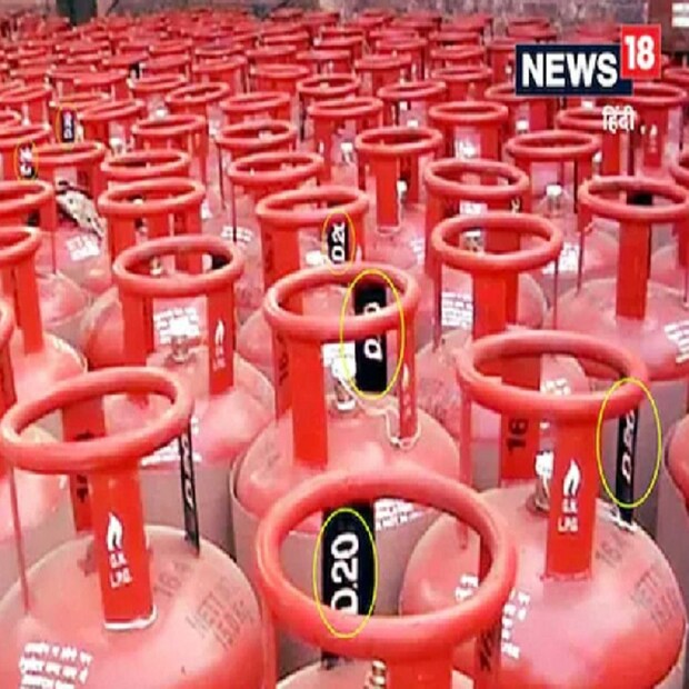 এলপিজি-র দাম পরিবর্তন:  সরকারি তেল কোম্পানিগুলো প্রতি মাসের পয়লা তারিখে রান্নার গ্যাসের মূল্য পরিবর্তন করে। প্রতি মাসের ১ তারিখেই এলপিজি গ্যাসের দাম নির্ধারণ করা হয়। গত মে এবং এপ্রিল মাসের পয়লা তারিখে ১৯ কেজি বাণিজ্যিক এলপিজি সিলিন্ডারের দাম কমানো হয়েছিল।