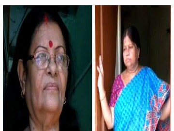 Panchayat