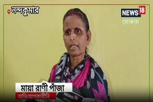 মেয়েকে হাইস্কুলের শিক্ষিকা করতে গিয়ে ১৬ লক্ষ টাকা প্রতারিত! মাথায় হাত পরিবারে