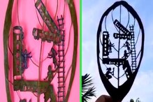 গাছের পাতায় করমণ্ডল দুর্ঘটনার মুহূর্ত! ভাইরাল জিনিসটা আসলে কী