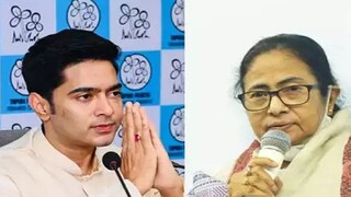 নজরে বিজেপি বিরোধী জোট, আজ পটনায় মমতা-অভিষেক নজরে বিজেপি বিরোধী জোট, আজ পটনায় মমতা-অভিষেক