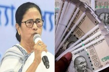 ভুলে যান লক্ষ্মীর ভাণ্ডারের ৫০০ টাকা, এবার পাবেন ৮০০ টাকা! নতুন স্কিম সরকারের