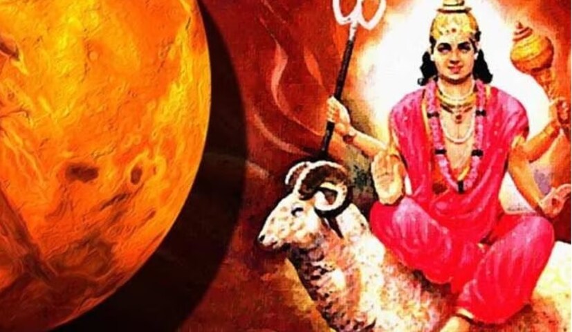 ১ জুলাই ২০২৩ তারিখ ভোর ১টা বেজে ৫২ মিনিটে সিংহ রাশিতে গমন করেছেন মঙ্গল। সাধারণত মঙ্গল কোনও রাশিতে ৪৫ দিন অবস্থান করেন। এই গ্রহ নিজেই সাহসের প্রতীক, তার উপর সিংহ রাশিতে গমনের ফলে বেশ কিছু রাশির ভাগ্য উজ্জ্বল হতে পারে। কাদের জীবনে পড়বে ইতিবাচক প্রভাব, দেখে নেওয়া যাক—