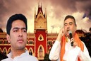 নন্দীগ্রাম নিয়ে এবার হাইকোর্টে শুভেন্দু! ১৬ তারিখ কী হবে, পারদ চড়ছে দ্রুত