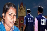 অপরূপার বিরুদ্ধে সিবিআই-এর হাতে ৪ মাস! নারদ মামলায় বিরাট নির্দেশ হাইকোর্টের