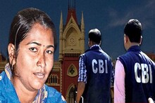 অপরূপার বিরুদ্ধে সিবিআই-এর হাতে ৪ মাস! নারদ মামলায় বিরাট নির্দেশ হাইকোর্টের