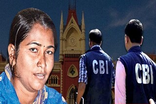 অপরূপার আর্জিতে হাইকোর্ট যা বলল...