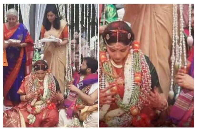 বেঙ্গালুরু: বিয়ে হয়ে গেল কেন্দ্রীয় অর্থমন্ত্রী নির্মলা সীতারমণের কন্যা প্রকালা বঙ্গাময়ীর৷ কোনও জাঁকজমক ছাড়াই অত্যন্ত সাধারণ ভাবে বেঙ্গালুরুতে পালিত হল অনুষ্ঠান৷ 