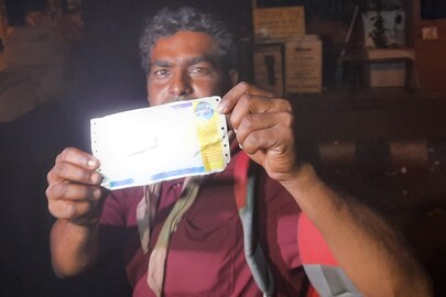 এ কী অবস্থা