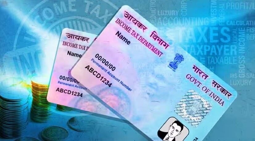 অনেক ব্যবহারকারী এই সময়সীমাতে বিভ্রান্ত হতে পারেন। আইটিআর ফাইলিংয়ের সময়সীমার সঙ্গে মেলানোর জন্য সরকারের উচিত প্যান এবং আধার লিঙ্ক করার সময়সীমা বাড়ানো।