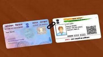 Pan-Aadhaar লিঙ্ক তো করালেন, কিন্তু কাজটা আদৌ হল তো? সেটার প্রমাণ পাবেন কীভাবে?