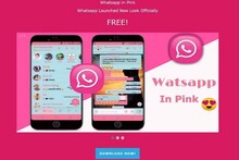 নতুন গোলাপি WhatsApp? এই ফিচারের ফাঁদে পড়লেই ব্যাঙ্ক অ্যাকাউন্ট হবে ফাঁকা