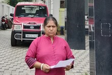 গাড়ির ইঞ্জিন, ব্যাটারি 'হাওয়া' করে দিয়েছে পুলিশ! ভয়ঙ্কর অভিযোগ মহিলার