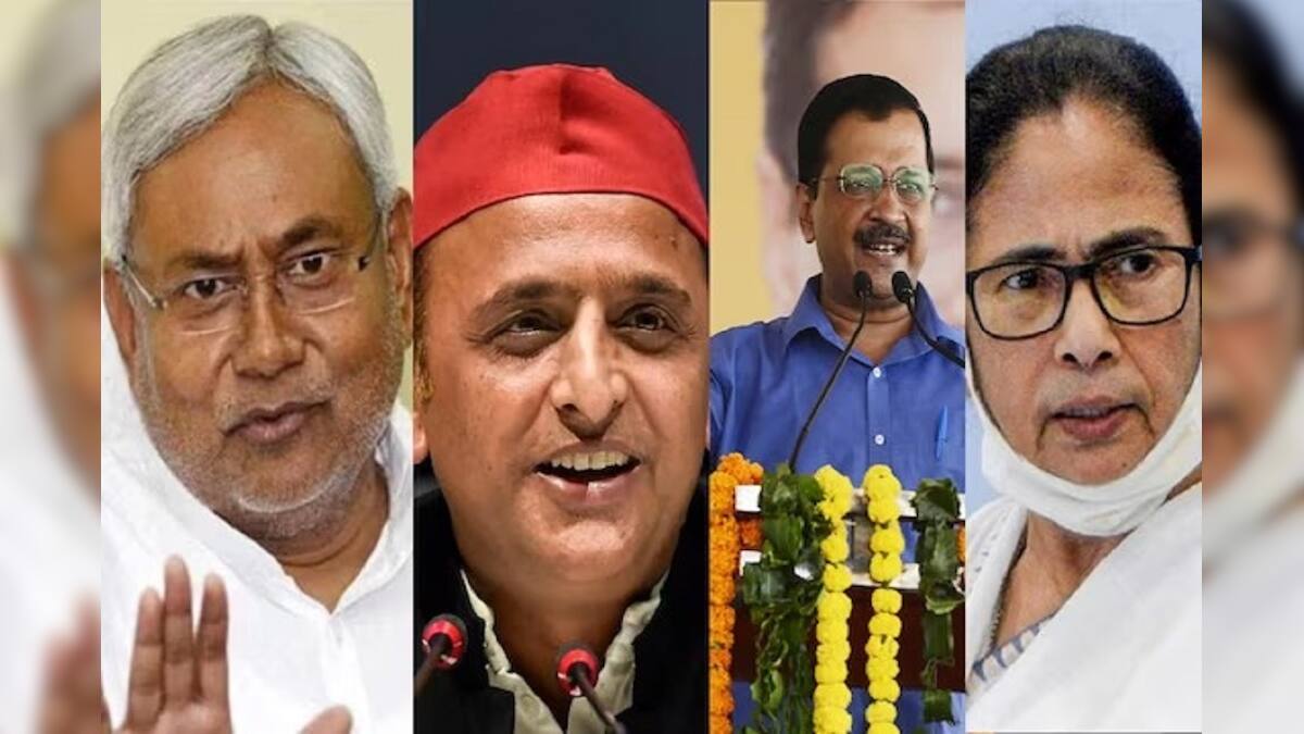 মোদি বিরোধিতায় রাহুলের মুখোমুখি মমতা, পটনায় ভারসাম্য রক্ষার দায়িত্বে নীতীশ-তেজস্ মোদি বিরোধিতায় রাহুলের মুখোমুখি মমতা, পটনায় ভারসাম্য রক্ষার দায়িত্বে নীতীশ-তেজস্