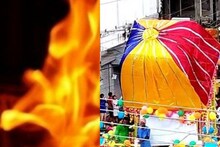 চলন্ত রথে আচমকা আগুন! ঝলসে মৃত্যু অন্তত ৬ জনের, উল্টোরথে মর্মান্তিক কাণ্ড