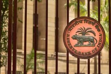 নেমে আসছে RBI-এর শাস্তির খাঁড়া, যে ব্যাঙ্কগুলির লাইসেন্স বাতিল হয়েছে!