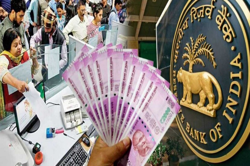 ভারতীয় রিজার্ভ ব্যাঙ্ক চলতি আর্থিক বছরের (2023-24) জন্য মুদ্রাস্ফীতির পূর্বাভাস ৫.১ শতাংশে কমিয়েছে। রিজার্ভ ব্যাঙ্কের গভর্নর (আরবিআই গভর্নর) শক্তিকান্ত দাস বৃহস্পতিবার মুদ্রানীতি কমিটির সভার সিদ্ধান্ত ঘোষণা করার সময় এই তথ্য জানিয়েছেন। তিনি বলেন, কেন্দ্রীয় ব্যাঙ্কের মুদ্রানীতির পদক্ষেপ কাঙ্খিত ফল দিচ্ছে।